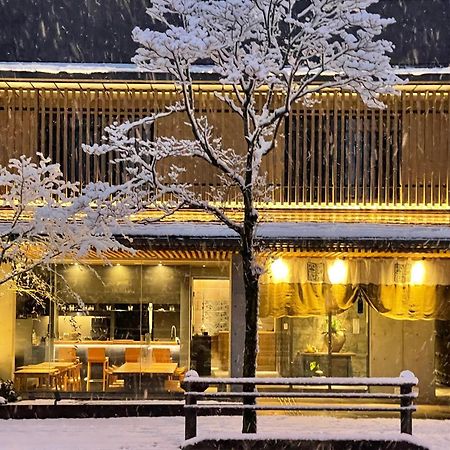 Higashiyama Shikikaboku Hotel Kiotó Kültér fotó