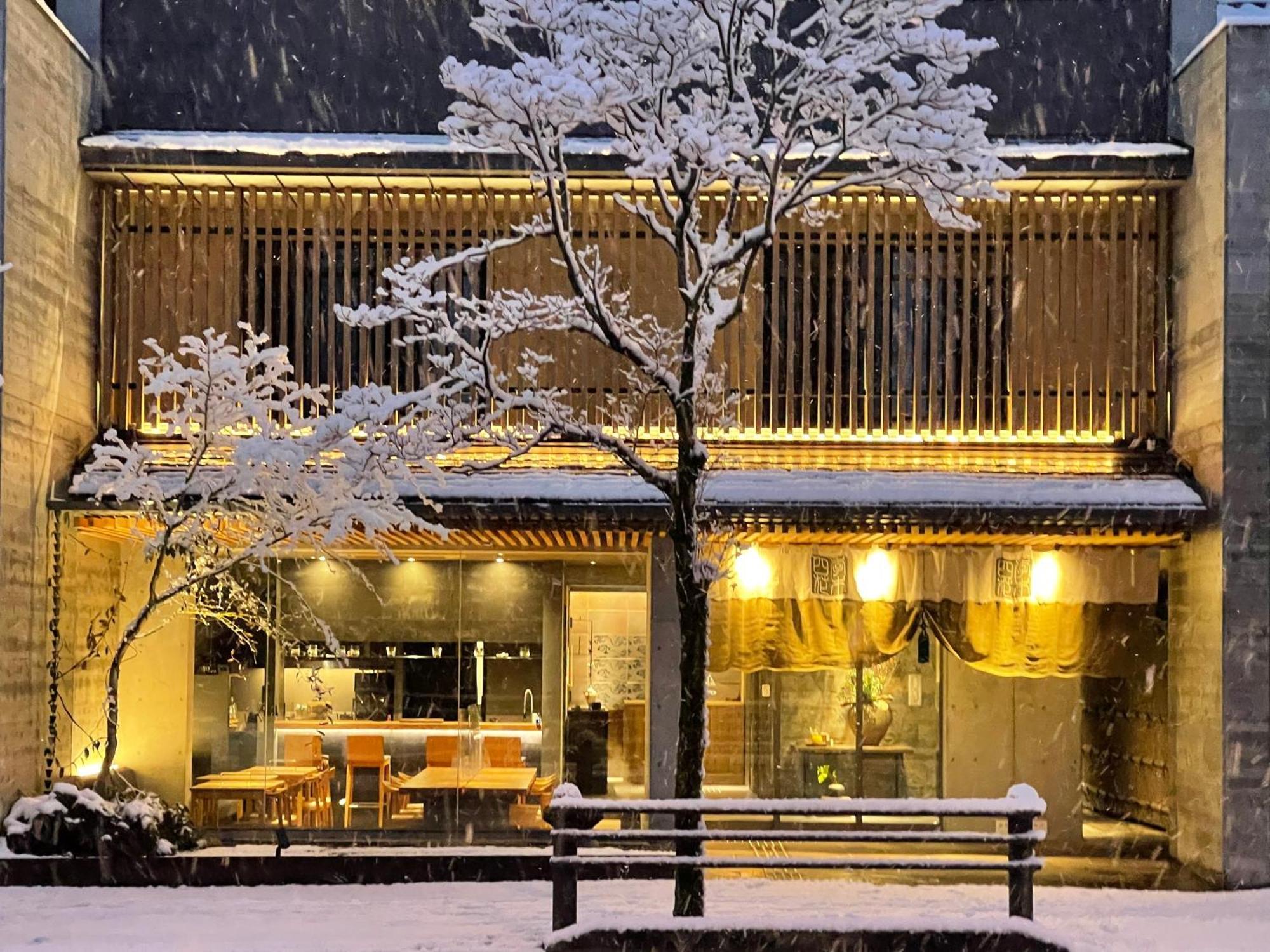 Higashiyama Shikikaboku Hotel Kiotó Kültér fotó