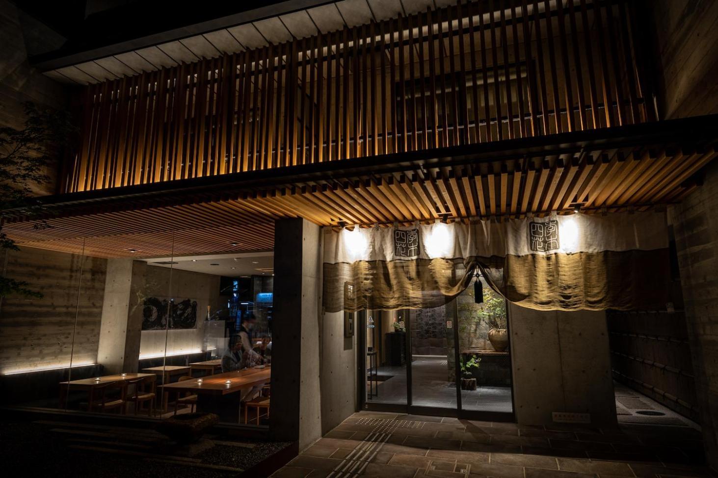 Higashiyama Shikikaboku Hotel Kiotó Kültér fotó